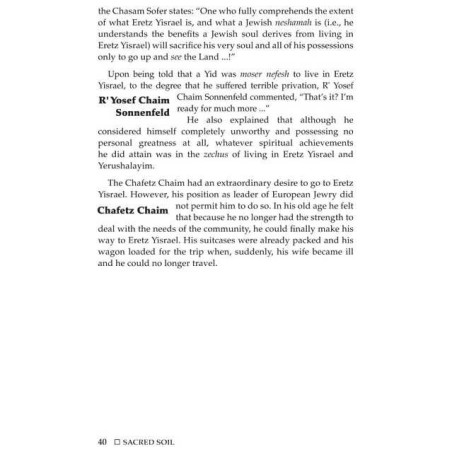 Sacred Soil | Books | Judaica