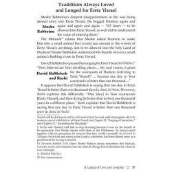 Sacred Soil | Books | Judaica