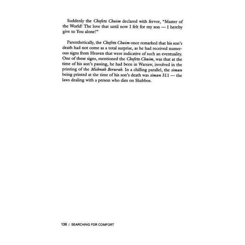 Searching for Comfort - Hardcover | Books | Judaica