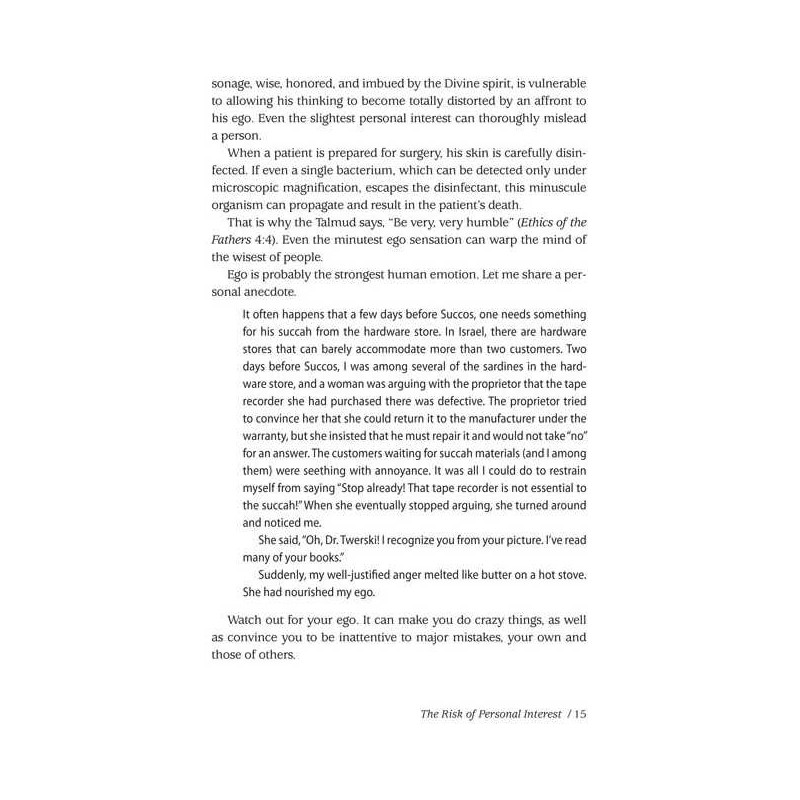 Seize the Moments | Books | Judaica