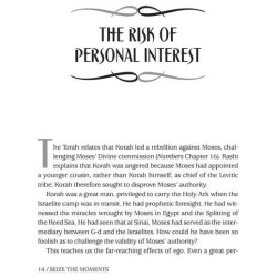 Seize the Moments | Books | Judaica