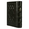 Yitzchak Yair Hebrew Only Siddur: Pocket Size Ashk | Books | Judaica