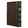 Hebrew/English Complete Siddur - Full Size Sefard  | Books | Judaica