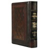 Ohel Sarah Women's Siddur Full Size Ashkenaz Yerus | Books | Judaica