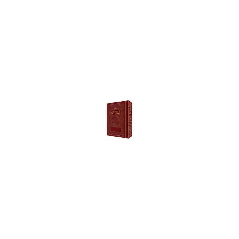 Ohel Sarah Women's Siddur Ashkenaz - Rosedale Sien | Books | Judaica