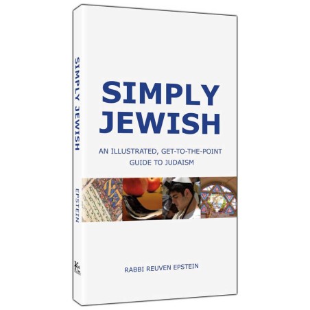Simply Jewish [K'HAL Publishing] Paperback | Books | Judaica