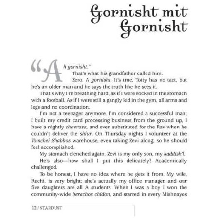 Stardust | Books | Judaica