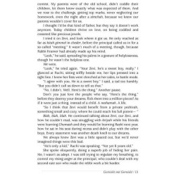 Stardust | Books | Judaica