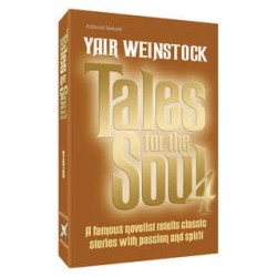 Tales for the Soul Volume 4 - Paperback | Books | Judaica