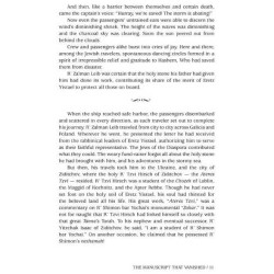 Tales for the Soul Volume 6 - Paperback | Books | Judaica