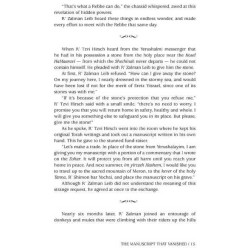 Tales for the Soul Volume 6 - Paperback | Books | Judaica