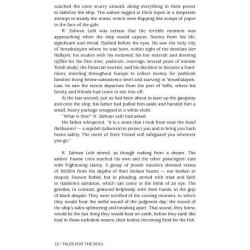 Tales for the Soul Volume 6 - Hardcover | Books | Judaica