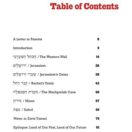 Take Me to the Holy Land - Hardcover | Books | Judaica