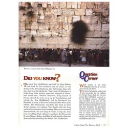 Take Me to the Holy Land - Hardcover | Books | Judaica