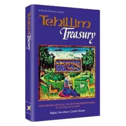 Tehillim Treasury - Hardcover | Books | Judaica
