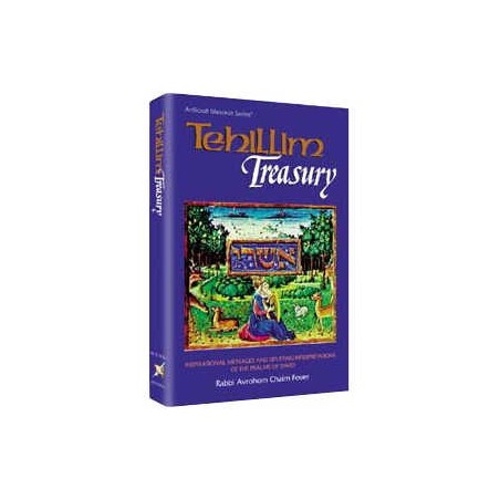 Tehillim Treasury - Hardcover | Books | Judaica