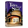 Tales Out Of Shul: Shaar Press - Hardcover | Books | Judaica