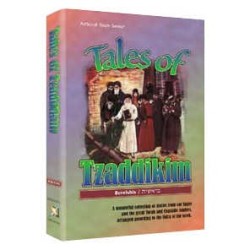 Tales Of Tzaddikim - Volume 4 - Bamidbar | Books | Judaica