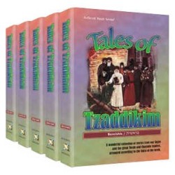 Tales Of Tzaddikim - 5 Volume Slipcased Set | Books | Judaica