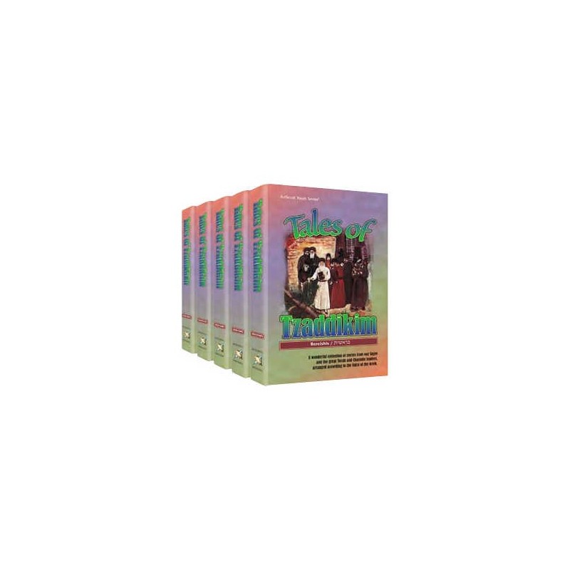 Tales Of Tzaddikim - 5 Volume Slipcased Set | Books | Judaica