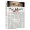 The Editor's View - Hardcover | Books | Judaica