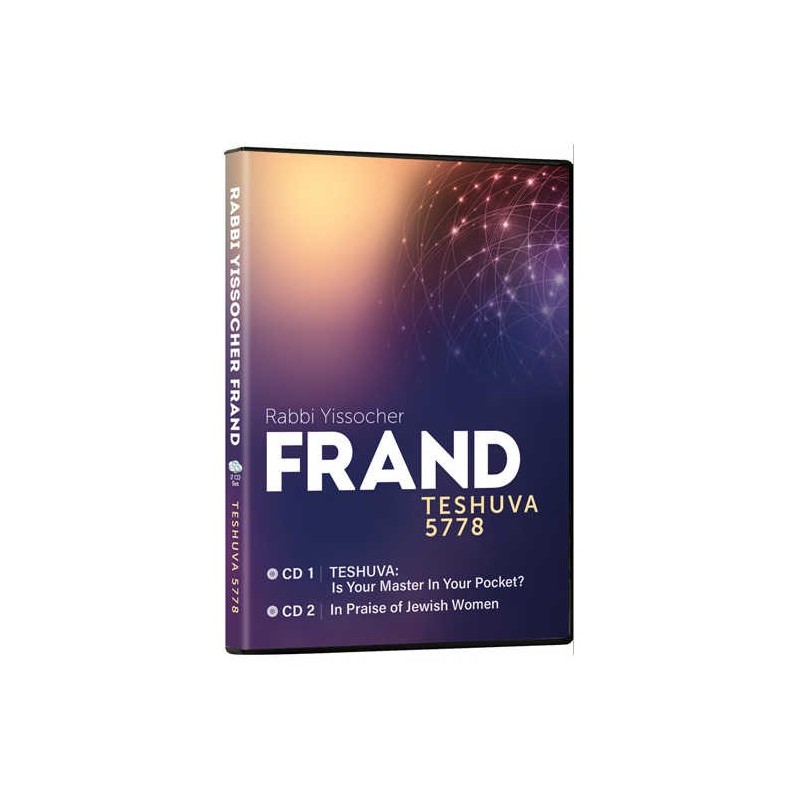 Teshuva 5778 | Books | Judaica