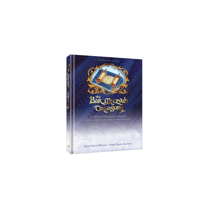 The Bar Mitzvah Treasury | Books | Judaica