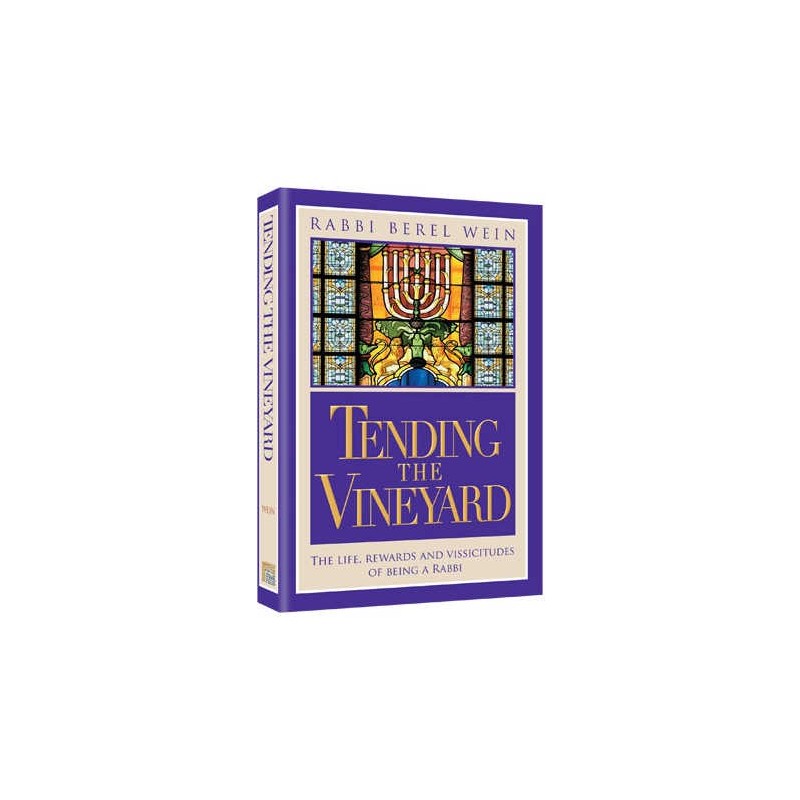 Tending the Vineyard - Hardcover | Books | Judaica