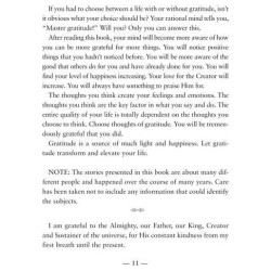 Thank You - Paperback | Books | Judaica