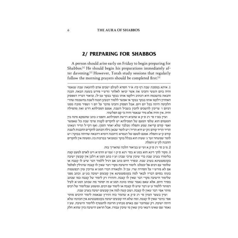 The Aura of Shabbos - Hardcover | Books | Judaica