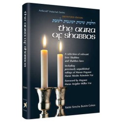 The Aura of Shabbos - Hardcover | Books | Judaica