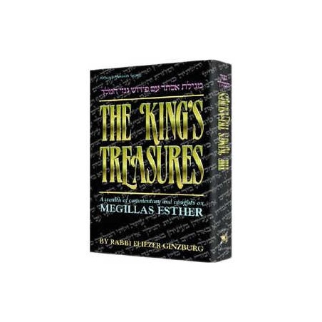 The King's Treasures / Megillas Esther - Hardcover | Purim | Judaica