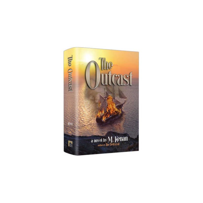 The Outcase - Hardcover | Books | Judaica