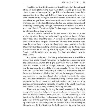 The Network - Hardcover | Books | Judaica