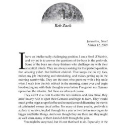 The Network - Hardcover | Books | Judaica