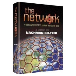 The Network - Hardcover | Books | Judaica