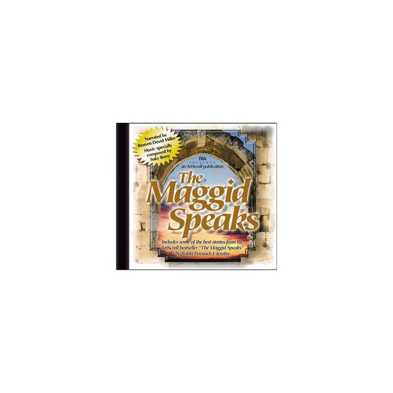 The Maggid Speaks Volume 1 - CD | Books | Judaica