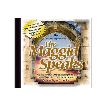 The Maggid Speaks Volume 1 - CD | Books | Judaica