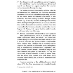 The Jewish Calendar - Hardcover | Books | Judaica