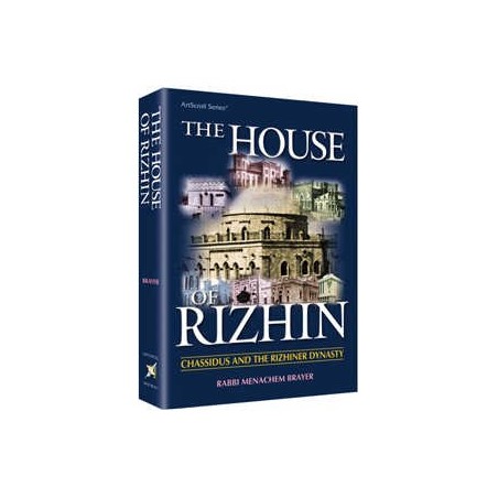 The House of Rizhin - Hardcover | Books | Judaica