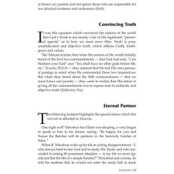 The Fifth Commandment: Honoring Parents - Hardcove | Books | Judaica