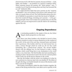 The Fifth Commandment: Honoring Parents - Hardcove | Books | Judaica