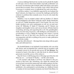 The Mashgiach - Hardcover | Books | Judaica