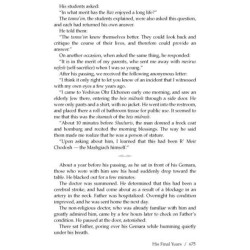 The Mashgiach - Hardcover | Books | Judaica