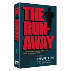 The Runaway [Shaar Press] Hardcover | Books | Judaica