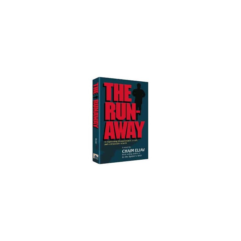 The Runaway [Shaar Press] Hardcover | Books | Judaica