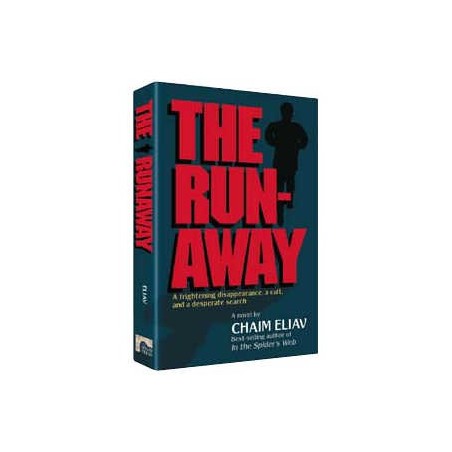 The Runaway [Shaar Press] Hardcover | Books | Judaica