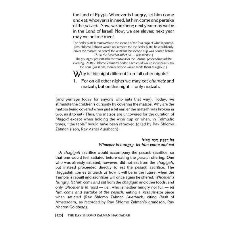 The Rav Shlomo Zalman Haggadah - Hardcover | Passover | Judaica