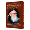 The Rav Shlomo Zalman Haggadah - Hardcover | Passover | Judaica