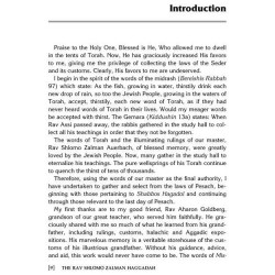 The Rav Shlomo Zalman Haggadah - Hardcover | Passover | Judaica